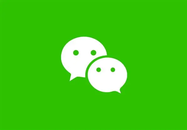 視頻號(hào)小店怎么開(kāi)通